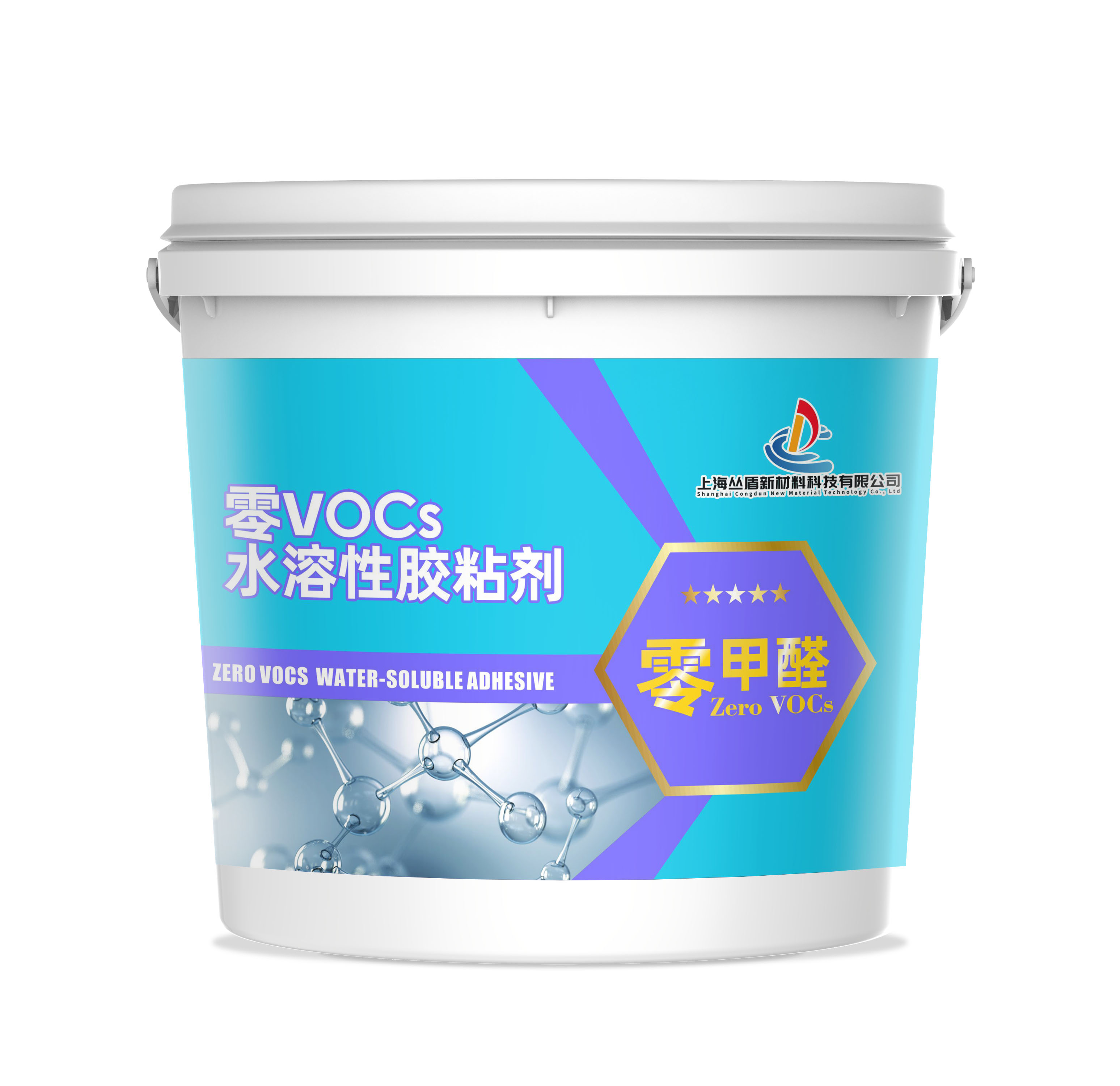 水溶性胶粘剂业务部