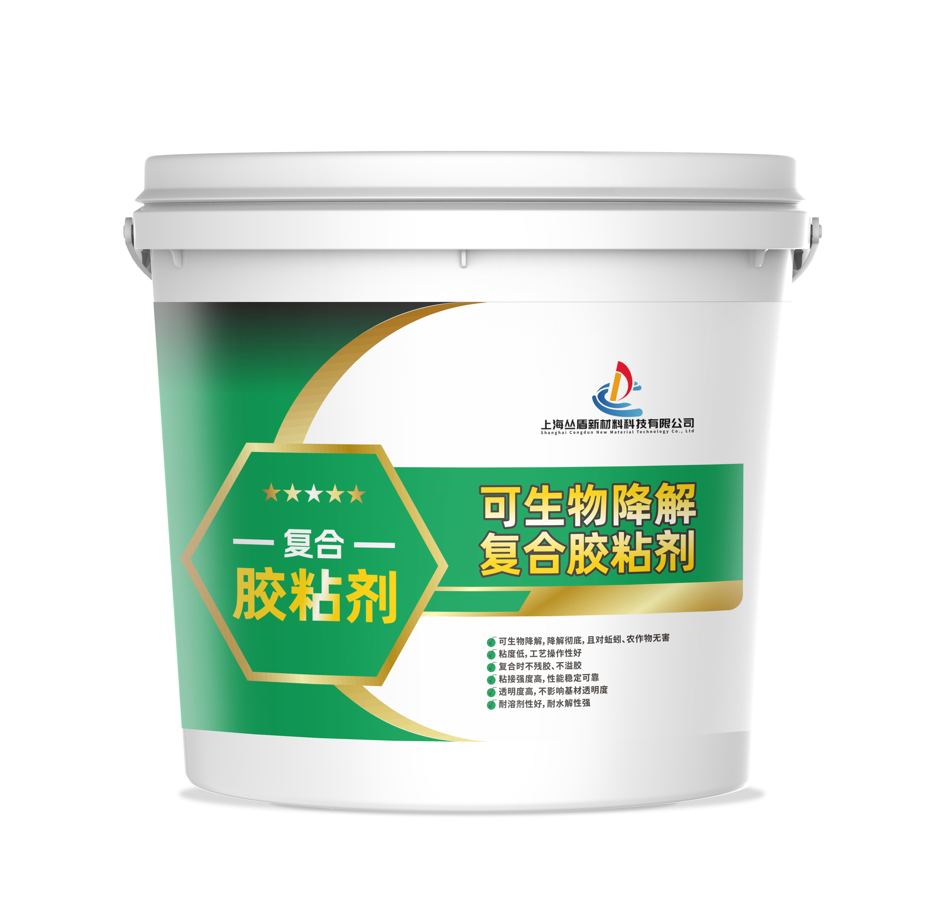 可降解复合胶/非降解复合胶业务部